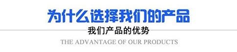 91视频最新地址_91麻豆国产福利精品_91视频最新地址厂家-山东91免费在线视频智能装备有限公司